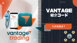 刹那ページ　納期10月上旬 しずてつストアオンラインショップ / CC002 しずてつストア 新春